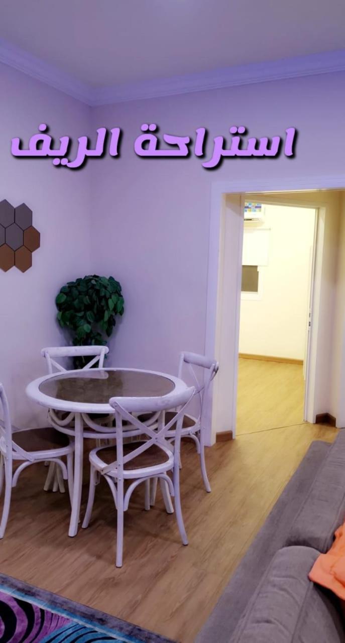 Al Reef Rest House Al Khari Zimmer foto