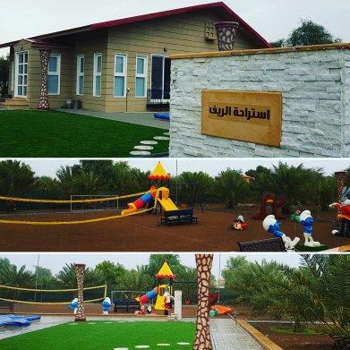 Al Reef Rest House Al Khari Exterior foto